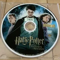 ハリー・ポッターとアズカバンの囚人　DVD