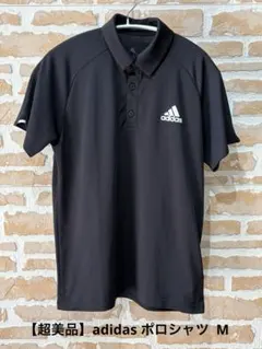 【超美品】adidas テニス　バトミントン　ゴルフ ポロシャツ 黒　Mのサムネイル
