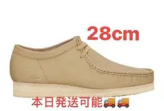 Supreme × Clarks Reflective Wallabee