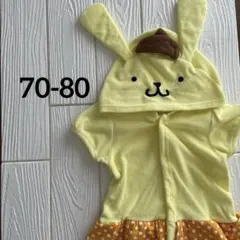 ポムポムプリン ロンパース タオル地 70-80のサムネイル