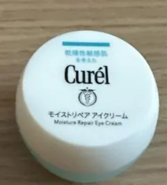 Curel キュレル　モイストリペア　アイクリーム　25g