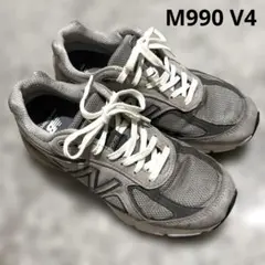 New Balance ニューバランス M990GL4 25.5cm グレー