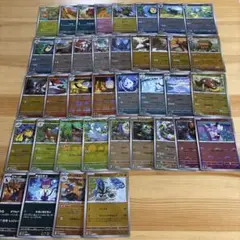 Item thumbnail for item c6e574d2-d905-4d88-a249-a036b036d9b2