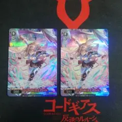 月と空のあいだで　グウィン　SR★ 星1のサムネイル
