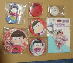 おそ松セット5