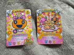 Item thumbnail for item c91e61db-b8a7-4acc-8db1-61439a65f37c