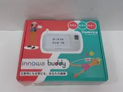 新品未使用】ポータブルテレビラジオinnowabuddy5インチ - メルカリ
