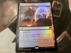 古えの墳墓 Ancient Tomb ZNE - メルカリ