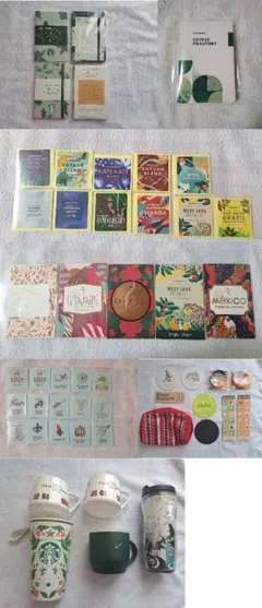 スターバックスコーヒー　リワード　特典　福袋　コーヒーパスポート　カード　シール