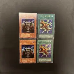 希少‼️遊戯王【オーストラリア版‼️】ロードオブドラゴン＆ドラゴンを呼ぶ笛 セット❗️ 希少‼️遊戯王【オーストラリア版‼️】ロードオブドラゴン