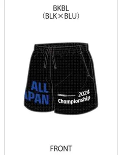 2025年最新】All japan ハーフパンツの人気アイテム - メルカリ