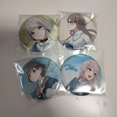 2025年最新】MYGO 跡暖空 アニメイトの人気アイテム - メルカリ