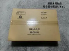 コペン880k　新品ミッションケース コペン880k 新品ミッションケース - メルカリ