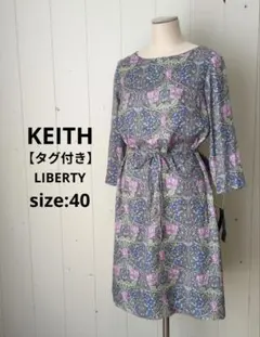 キース KEITH LIBERTY タグ付き 花柄 リバティ ワンピース グレーのサムネイル