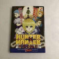 Item thumbnail for item 61db1298-aae7-4d54-a2db-35d2cc4c28f0