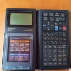 Item thumbnail for item 76c5bd82-0136-46cc-8248-4b5d7540c3e3