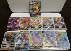 ポケモンカード　VMAX VSTAR 11枚セット