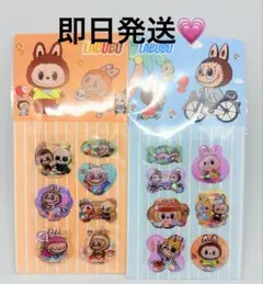 Mママ様 リクエスト 3点 まとめ商品