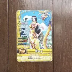 ボア・ハンコック ワンピーベリーマッチ カード