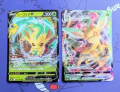 由美様 リクエスト 2点 まとめ商品
