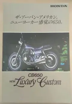 Item thumbnail for item bda5ea14-fb27-43f9-bb91-5caa92dd346f