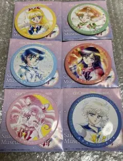 セーラームーン ミュージアム 缶バッジ コンプセット コンプリート