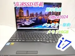 富士通 ノートパソコン LIFEBOOK WAA/J1 FMVWJ1AA51 - メルカリ
