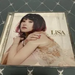 2026年最新】lisa lucky hiの人気アイテム - メルカリ