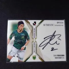 Item thumbnail for item 98d85f19-39fa-44e5-afd8-993e5ca4fe9e