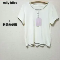 mily bilet パターンメッシュ素材配色スカラップヘンリーネックTシャツのサムネイル