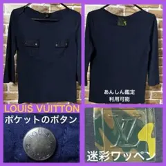 Item thumbnail for item fef27ce1-92c2-47d8-b4ba-e4bd620cdff1