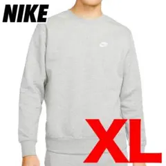 Item thumbnail for item ba55b2a6-c972-474a-b572-f2ef3df824da