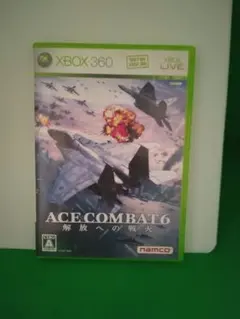 Item thumbnail for item db214a1d-93b7-49b0-8daf-30caeb4aef0d