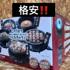 Item thumbnail for item a477e1f1-c8eb-42f1-bc23-471ced25d1b0