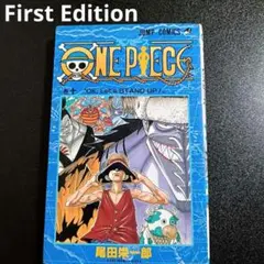 1st Edition 初版 ONE PIECE 5巻 ワンピース manga - メルカリ