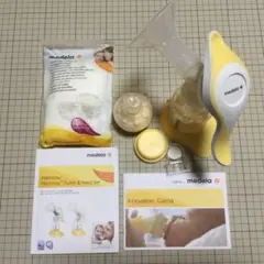 メデラ　ハーモニー手動搾乳器セット