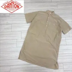 DANTON ダントン コットンポプリン ワンピース ベージュ
