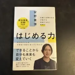 Item thumbnail for item 16495cb8-99be-49bd-b71f-09937586940c