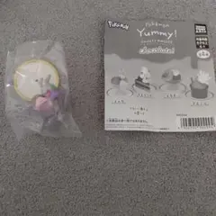 ポケモン　Yummy スイーツマスコット　チョコレート　ヌメラ