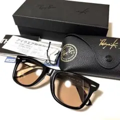 Ray Ban RB2140-F 901/4B 木村拓哉