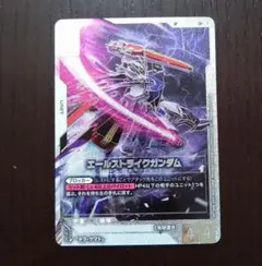 ガンダムカードゲーム エールストライクガンダム パラレル LR+ GD04 SP