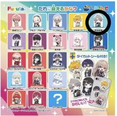 にじさんじ チョコエッグ 甲斐田晴 アクリルスタンドのサムネイル