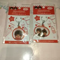 Item thumbnail for item 7e59c5ff-37a8-4470-8e18-a4af3f5db64b