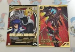 めりー様 リクエスト 3点 まとめ商品