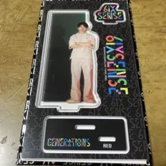 2025年最新】佐野玲於 アクスタの人気アイテム - メルカリ