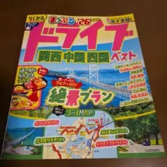 Item thumbnail for item aeba6ca7-08f1-448f-881a-f10ca555c584