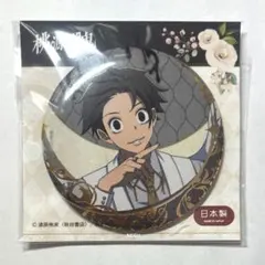 桃源暗鬼 淀川真澄 天使と悪魔 箔押し缶バッジ