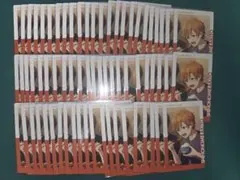 最終値下げ】プロセカ エピカ 23B 特訓後 天馬司 50点セット - メルカリ