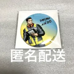 ゴールデンカムイ AIRDO コラボ缶バッジ 鯉登 - メルカリ