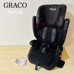 2026年最新】エアポップ グレコ Gracoの人気アイテム - メルカリ